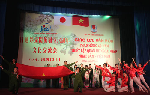 Giao lưu văn hóa chào mừng 40 năm thiết lập quan hệ ngoại giao Nhật Bản - Việt Nam